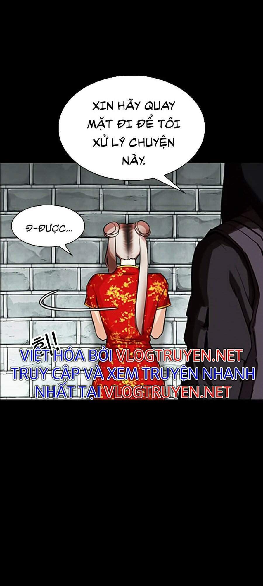 Hoán Đổi Nhiệm Màu Chapter 336 - Trang 2