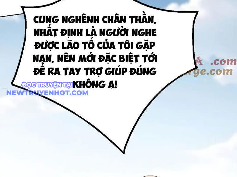 toàn dân thần vương: tôi hiến tế nghìn tỷ sinh linh! Chapter 76 - Next Chapter 77