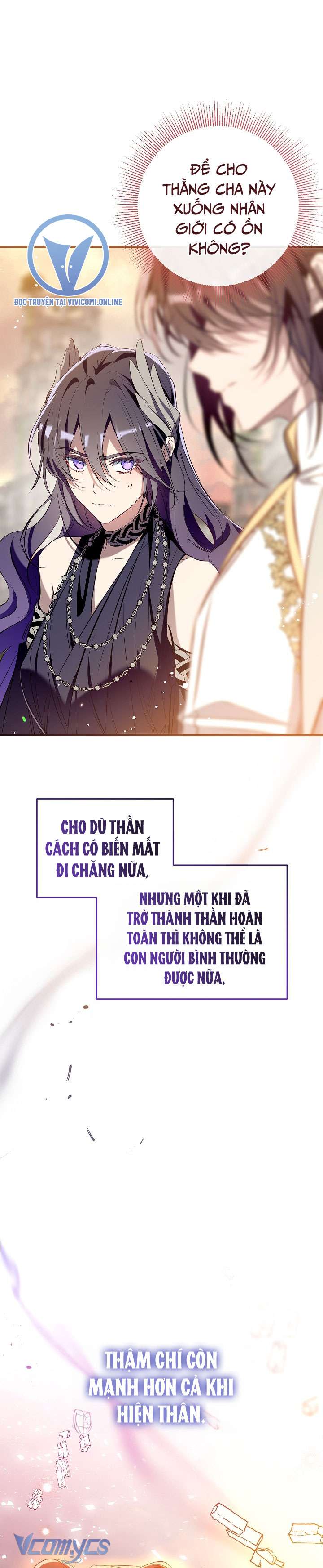 chúng ta có thể trở thành người nhà không? Chapter 125 - Next Chapter 126