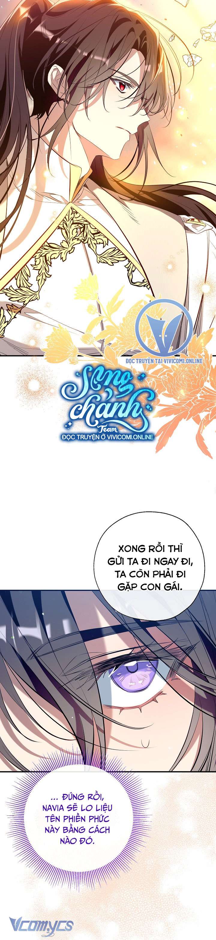 chúng ta có thể trở thành người nhà không? Chapter 125 - Next Chapter 126