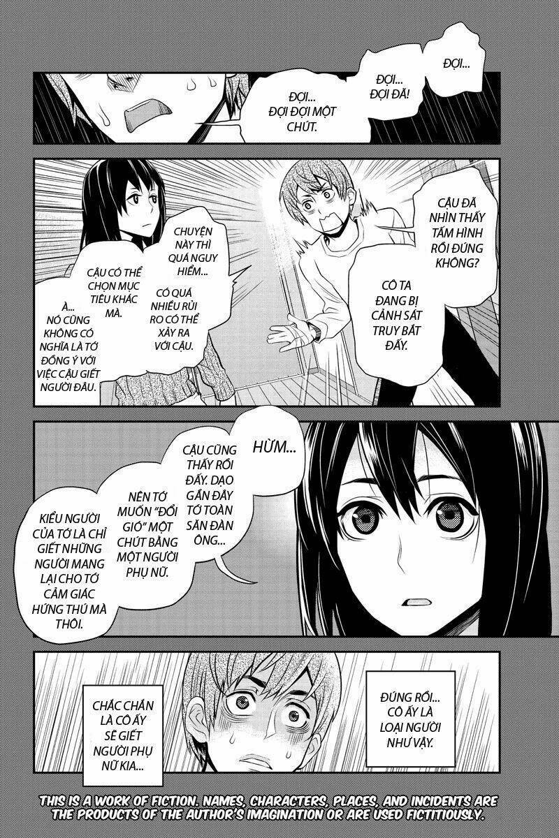 Ana Satsujin Chapter 20 - Trang 2