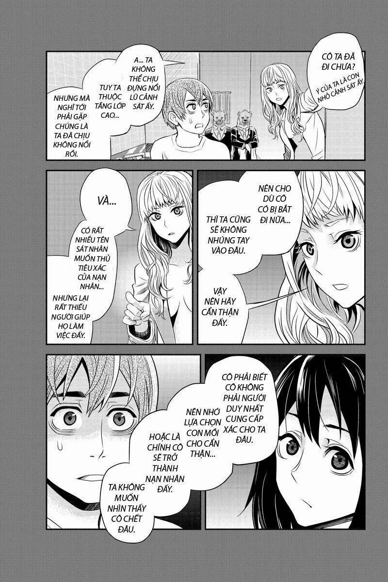 Ana Satsujin Chapter 20 - Trang 2