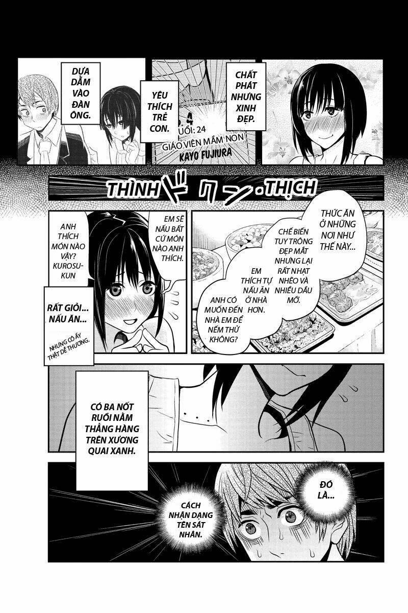 Ana Satsujin Chapter 20 - Trang 2