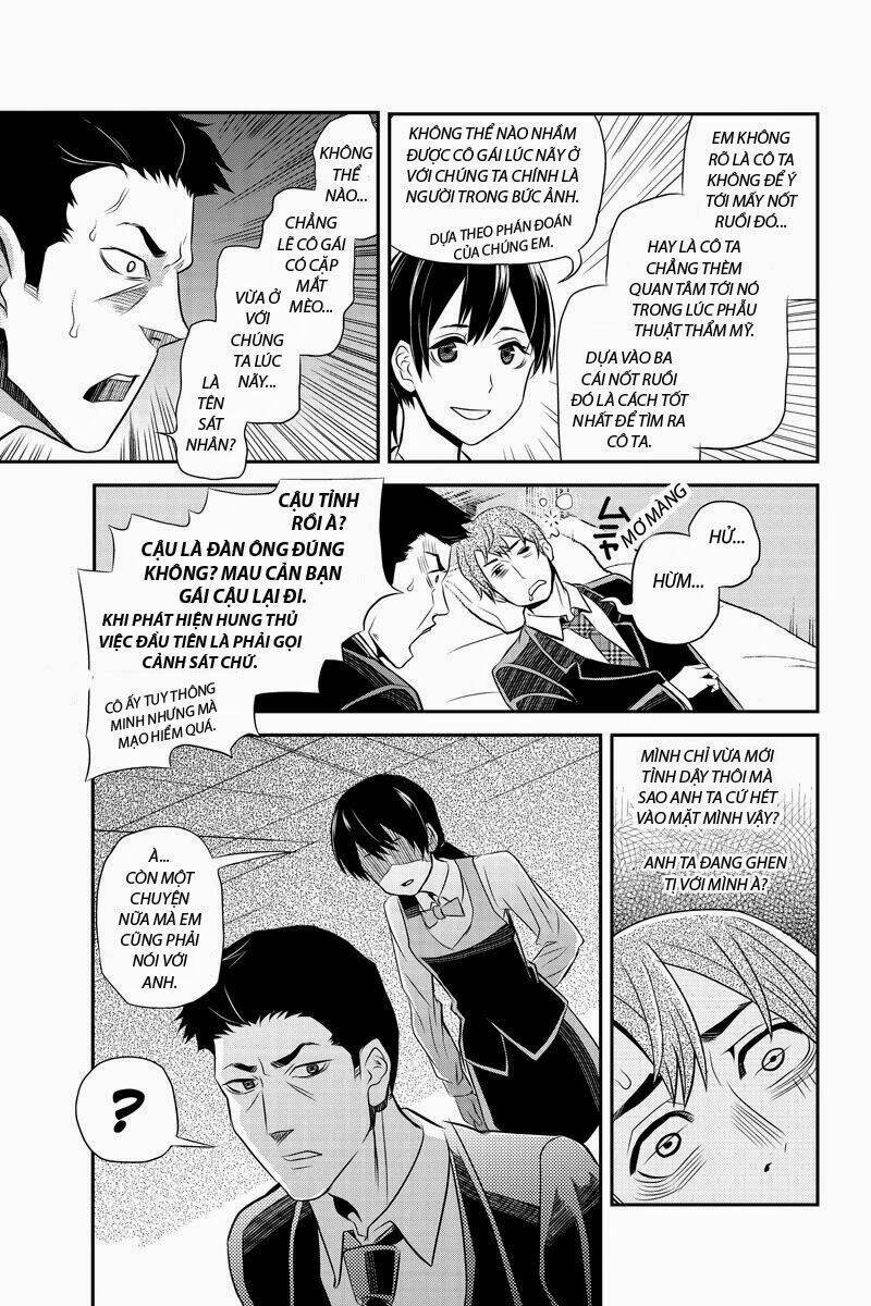 Ana Satsujin Chapter 21 - Trang 2