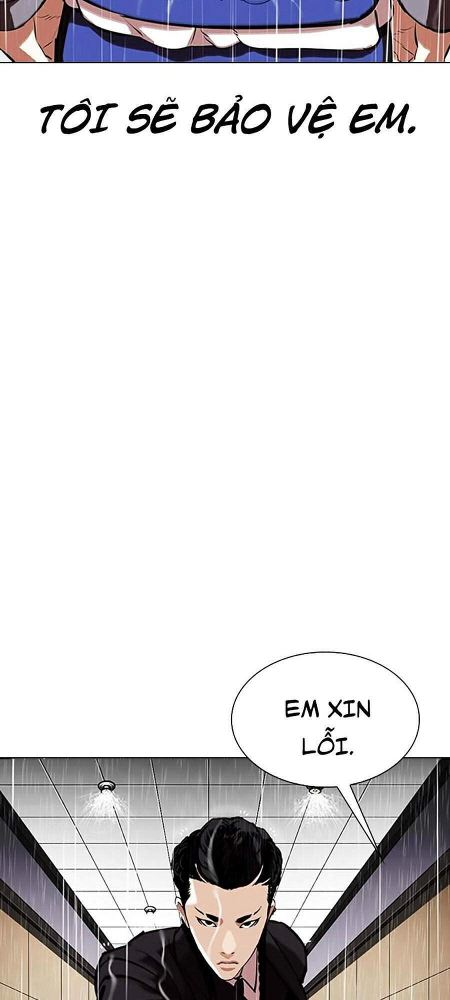 Hoán Đổi Nhiệm Màu Chapter 336 - Trang 2