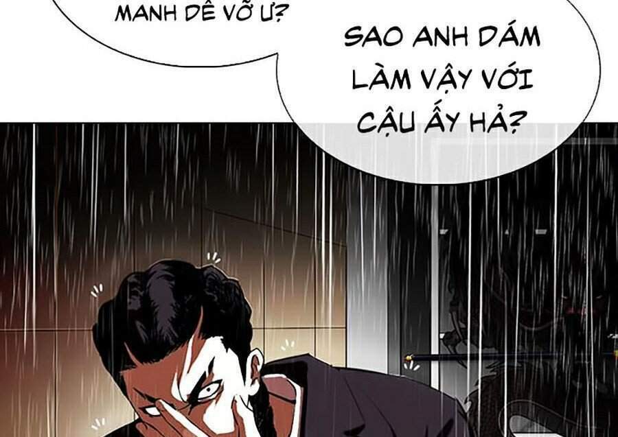 Hoán Đổi Nhiệm Màu Chapter 336 - Trang 2