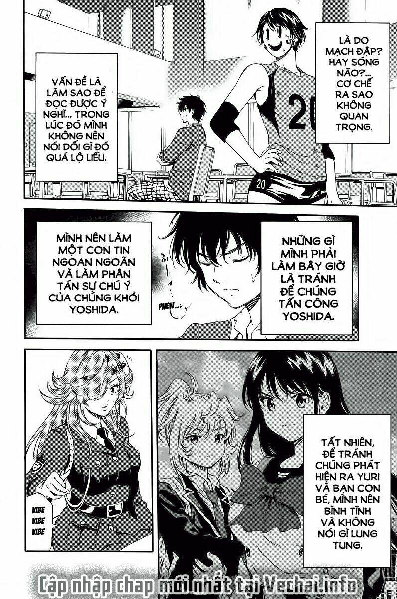 tenkuu shinpan chapter 117 - Next chapter 118