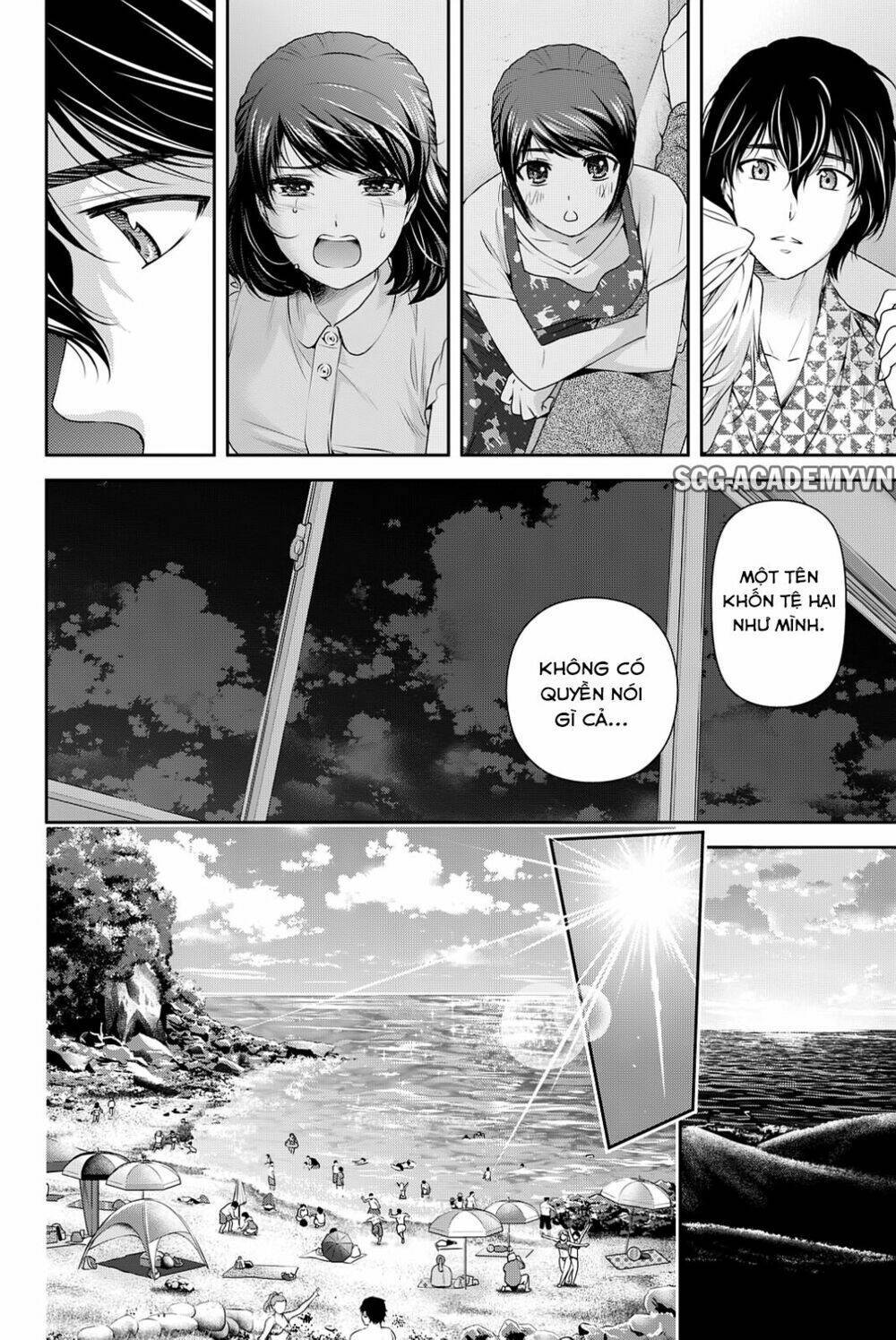 bạn gái chung nhà chapter 96 - Next chapter 97