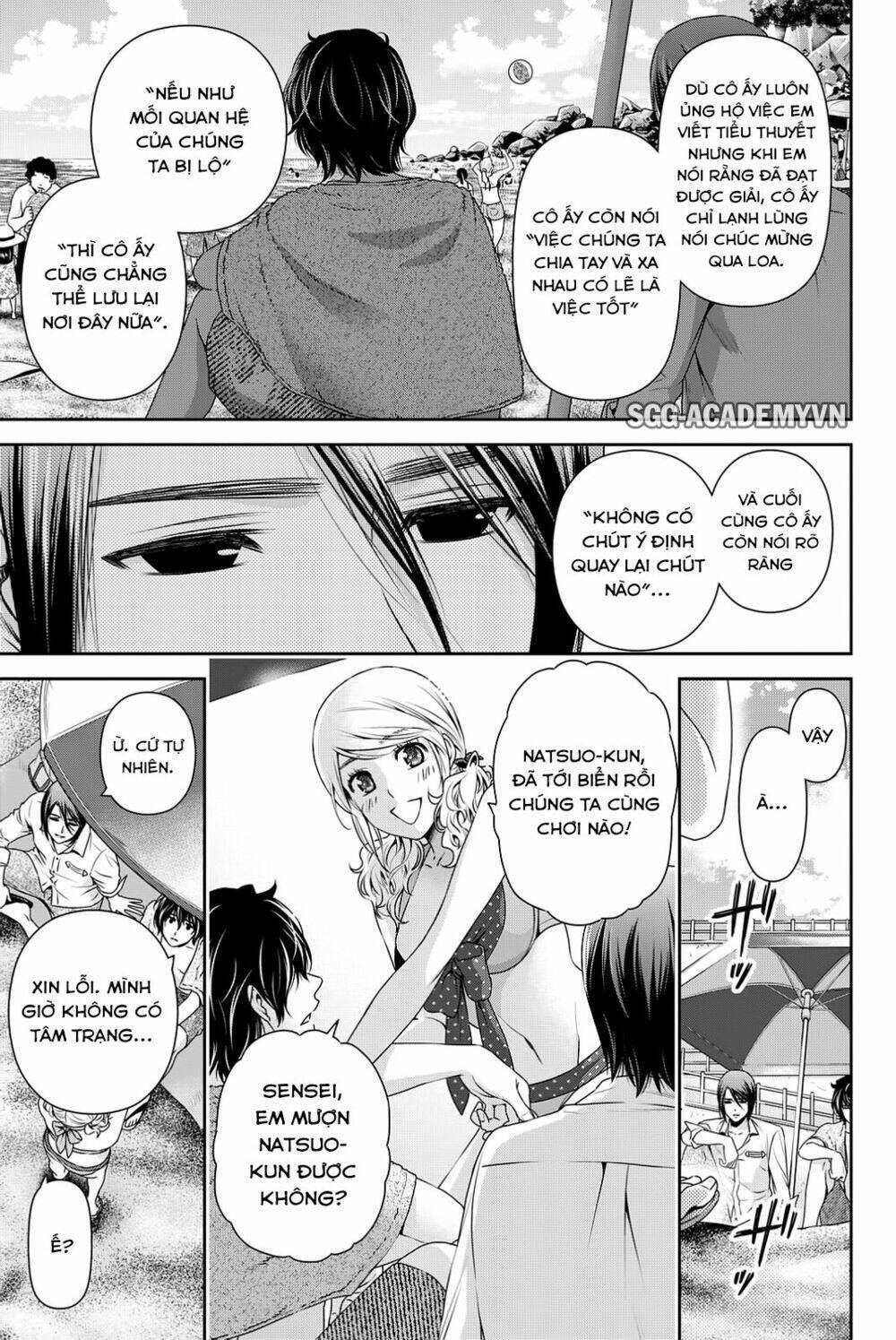 bạn gái chung nhà chapter 96 - Next chapter 97