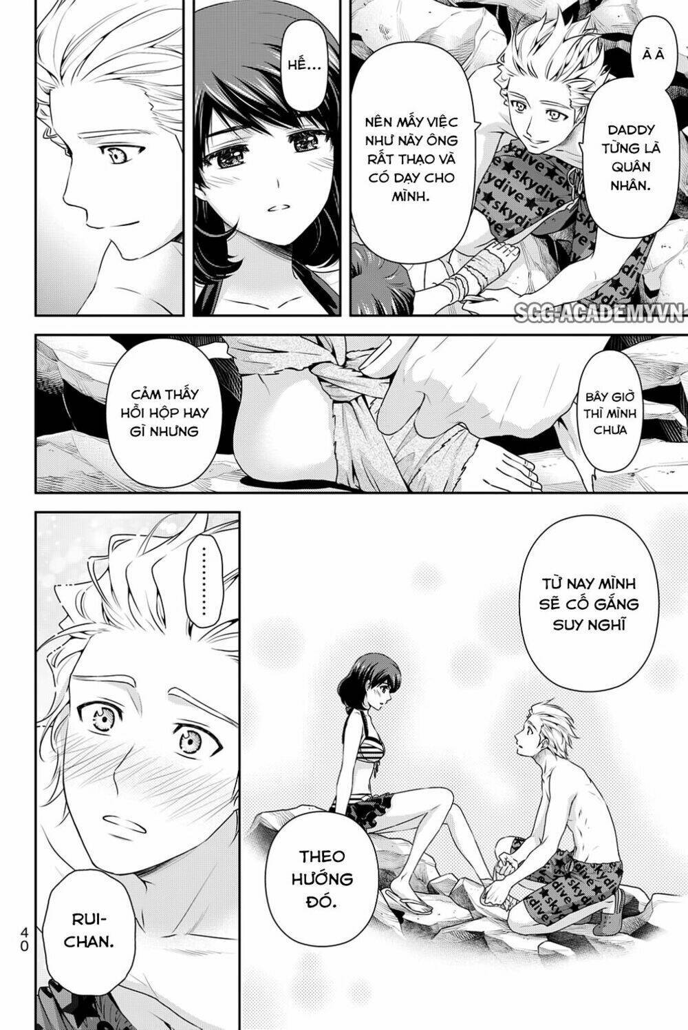 bạn gái chung nhà chapter 96 - Next chapter 97