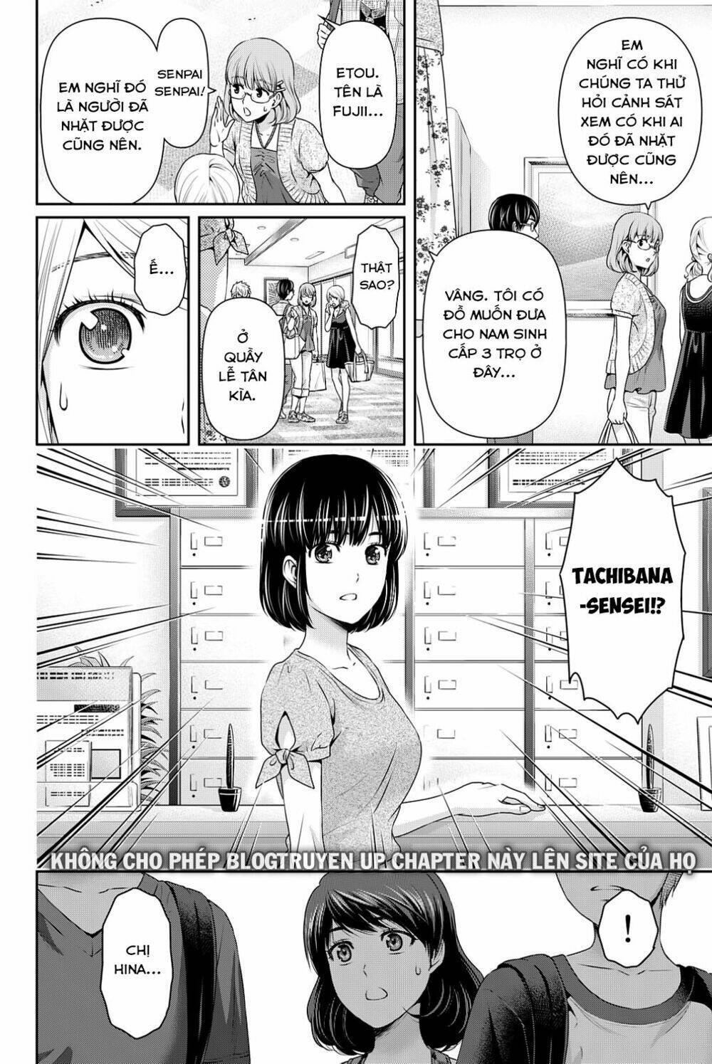 bạn gái chung nhà chapter 96 - Next chapter 97