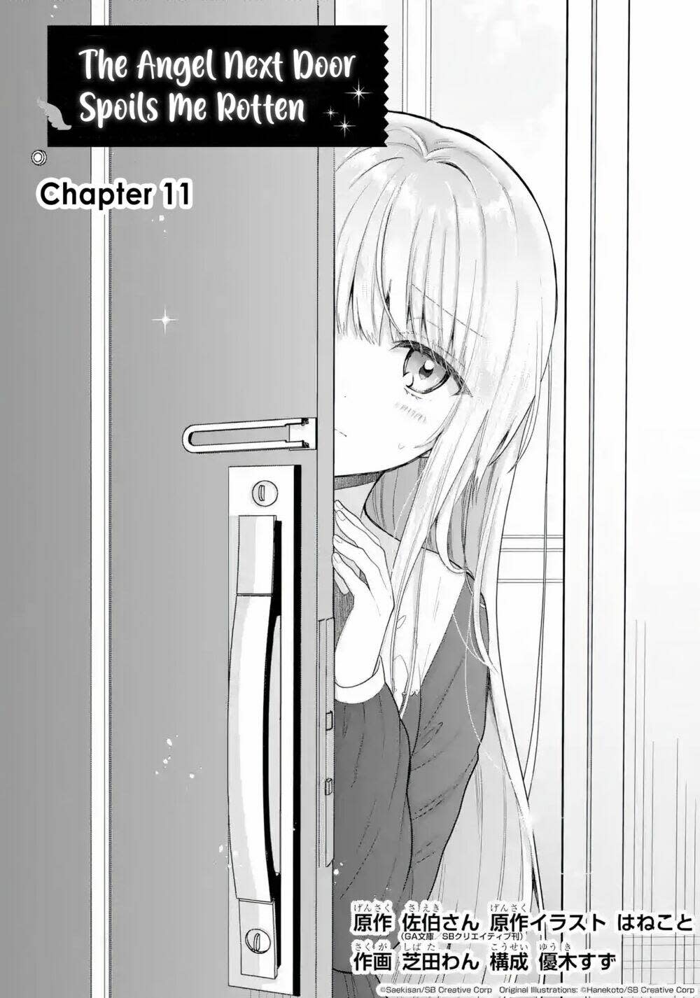 otonari no tenshi-sama ni itsunomanika dame ningen ni sareteita ken chapter 11.1 - Trang 2