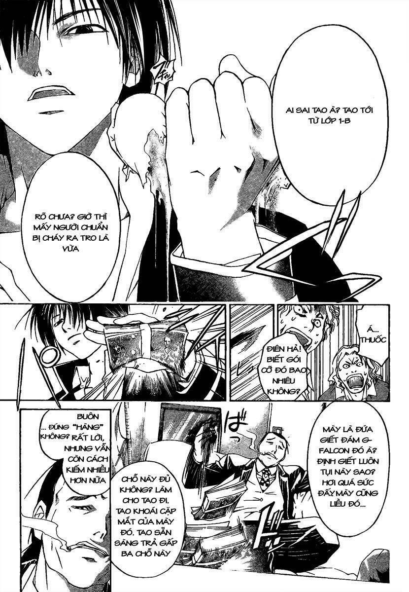 Code Breaker Chapter 5 - Next Chapter 6