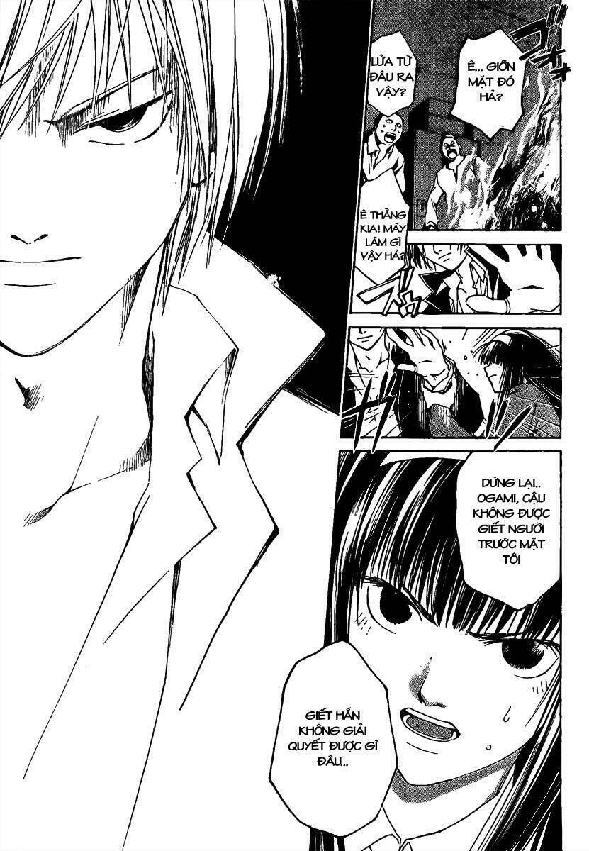 Code Breaker Chapter 5 - Next Chapter 6