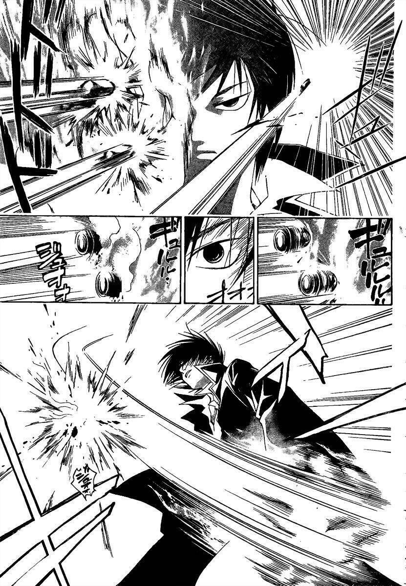 Code Breaker Chapter 5 - Next Chapter 6