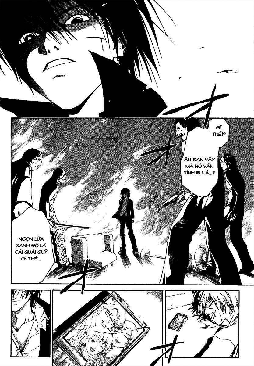 Code Breaker Chapter 5 - Next Chapter 6