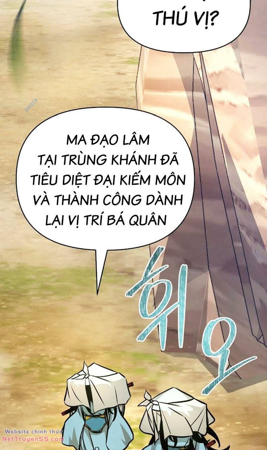 tiểu tử đáng ngờ lại là cao thủ chương 24 - Next Chapter 24