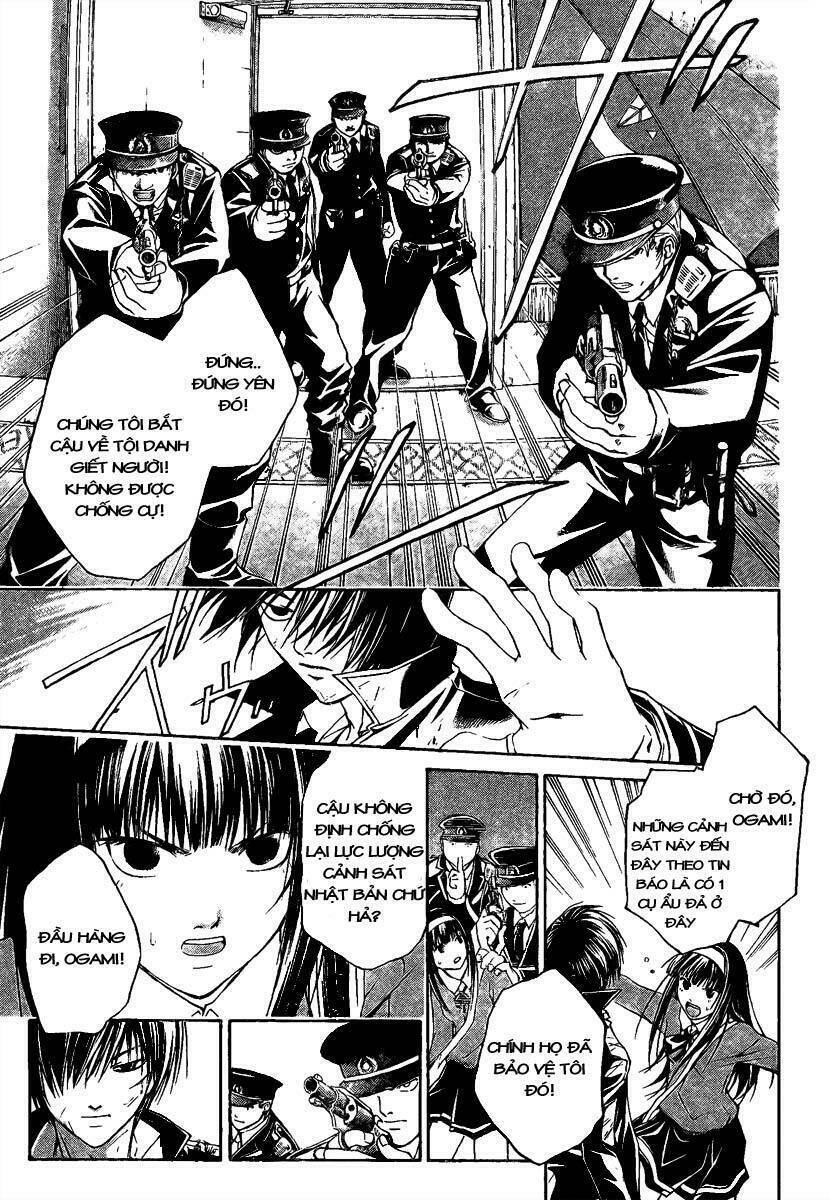 Code Breaker Chapter 5 - Next Chapter 6