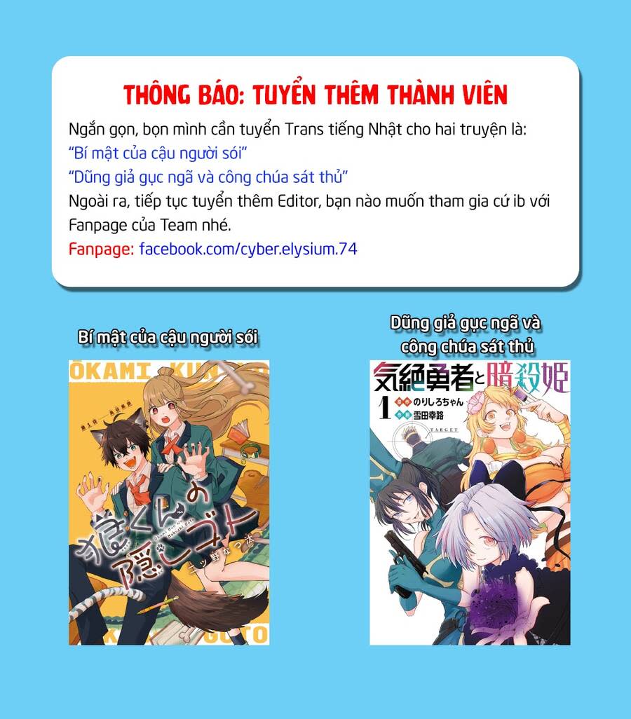 chào mừng cậu đến trường iruma-kun Chapter 365 - Trang 2