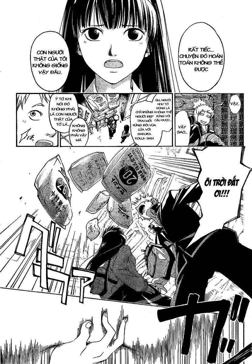 Code Breaker Chapter 1 - Next Chapter 2