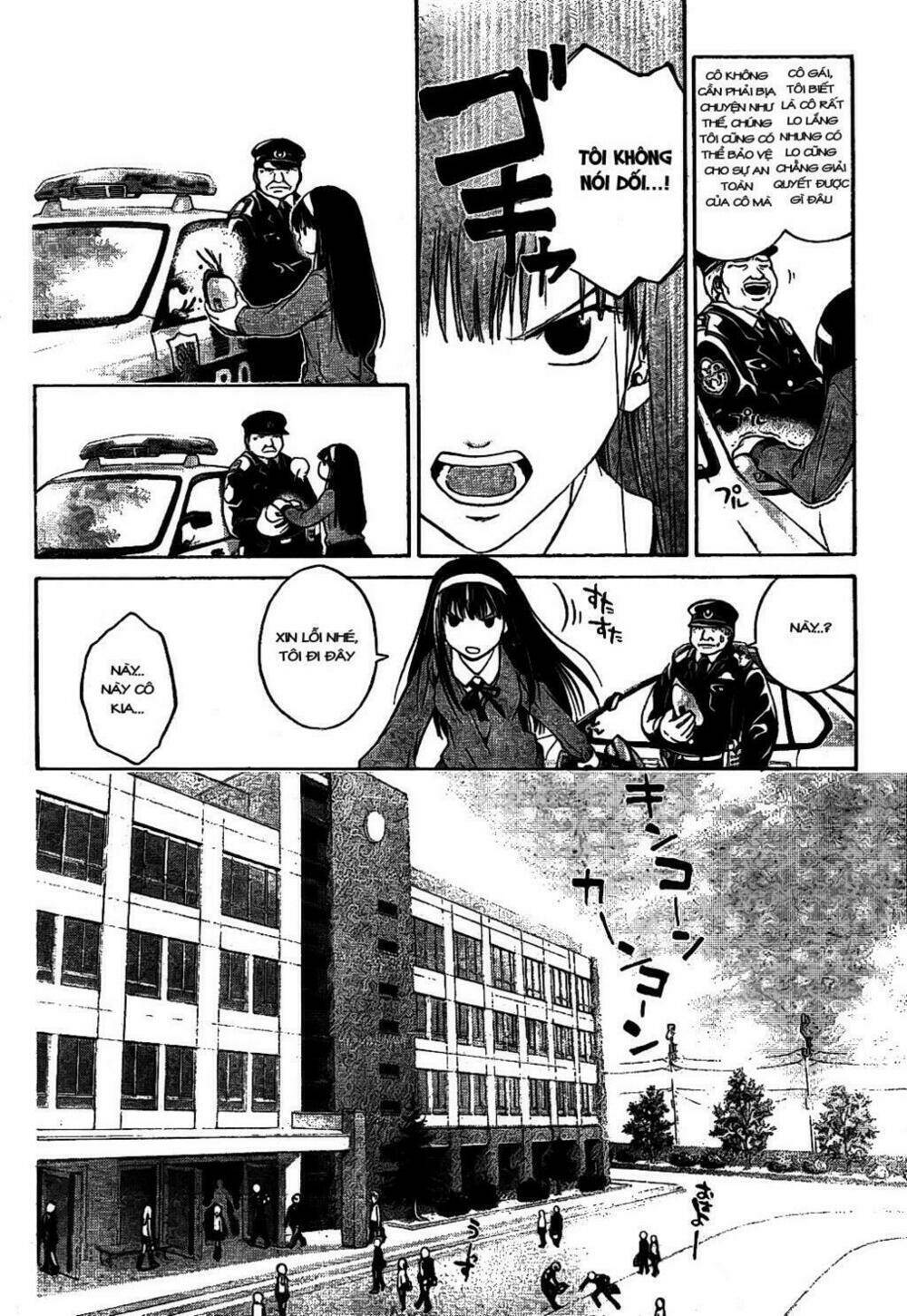 Code Breaker Chapter 1 - Next Chapter 2