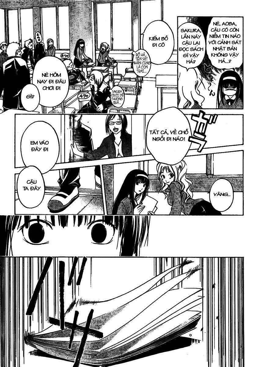 Code Breaker Chapter 1 - Next Chapter 2