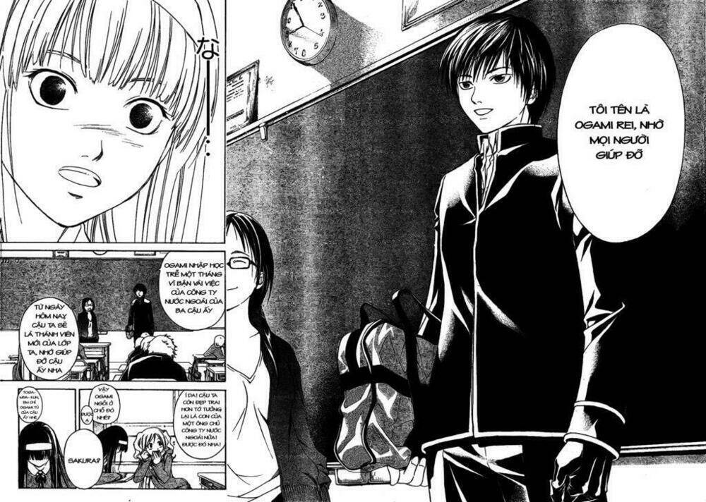 Code Breaker Chapter 1 - Next Chapter 2