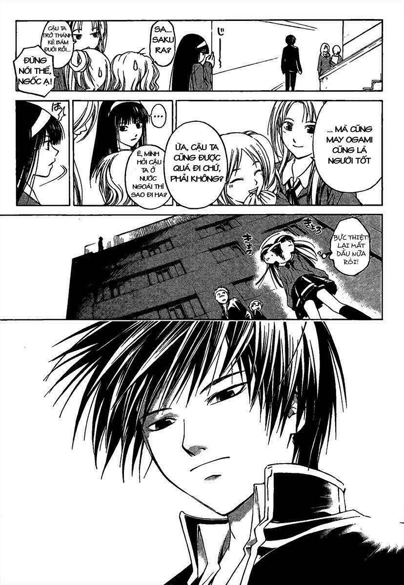 Code Breaker Chapter 1 - Next Chapter 2