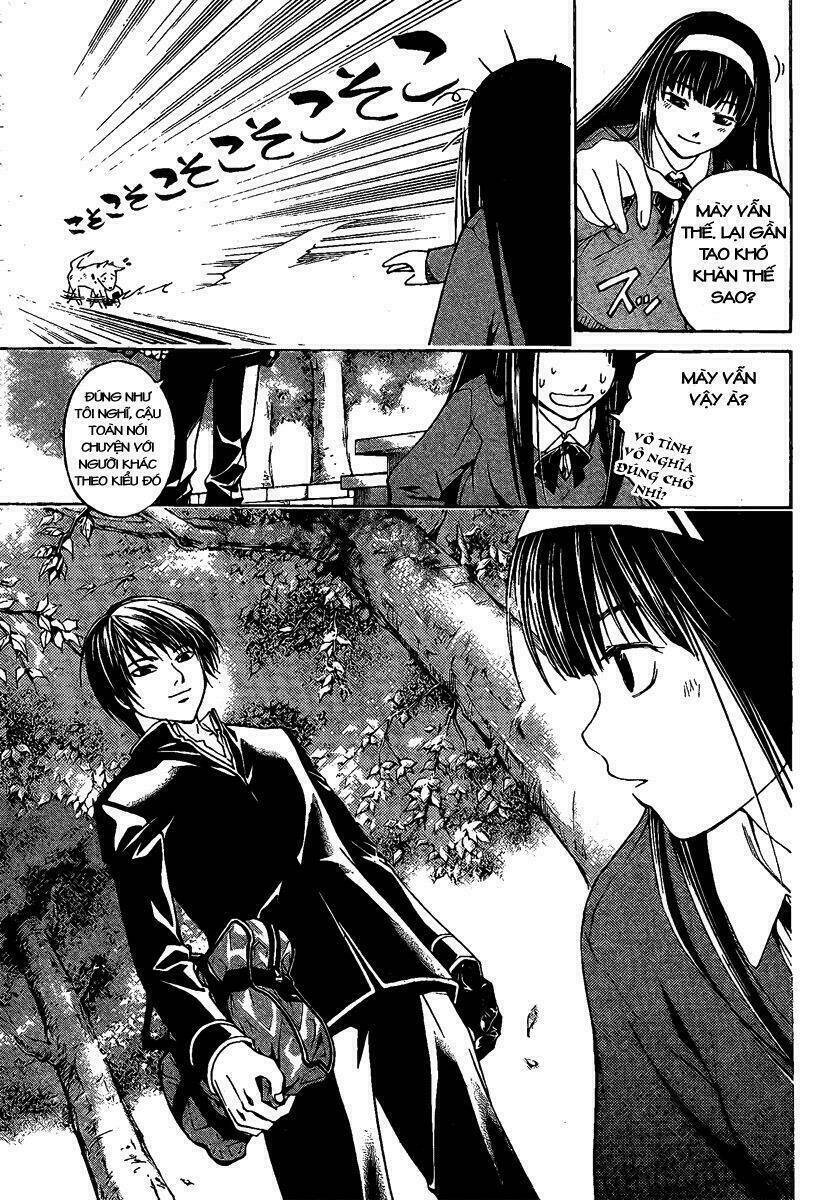 Code Breaker Chapter 1 - Next Chapter 2