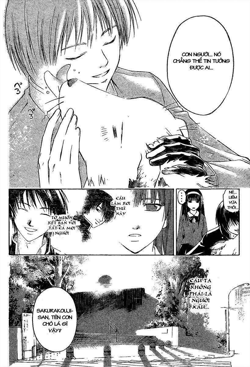 Code Breaker Chapter 1 - Next Chapter 2