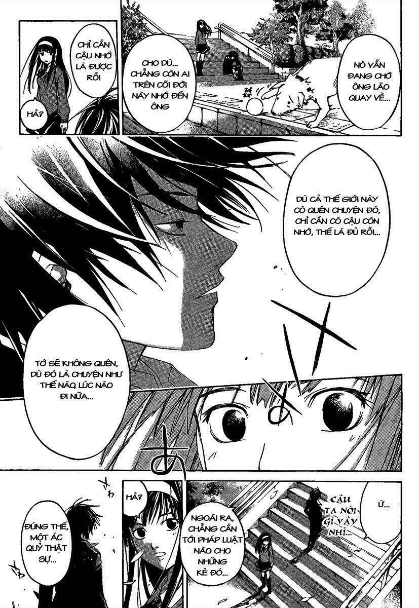 Code Breaker Chapter 1 - Next Chapter 2