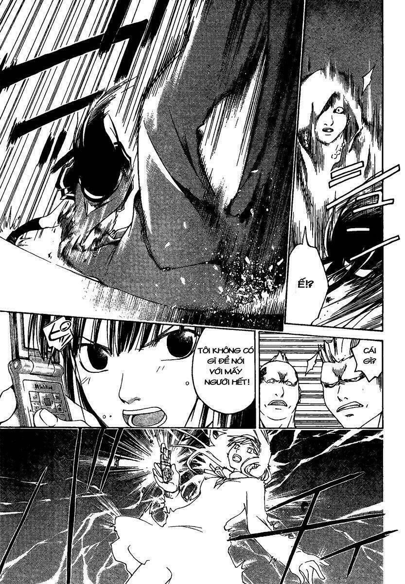 Code Breaker Chapter 1 - Next Chapter 2