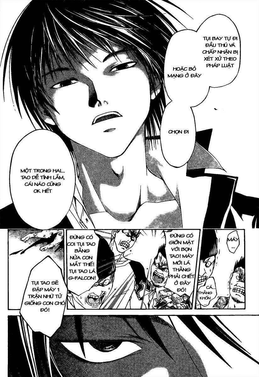 Code Breaker Chapter 1 - Next Chapter 2