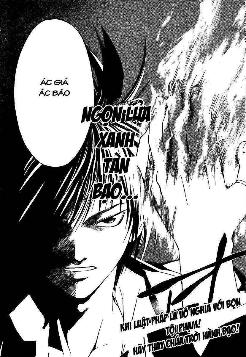 Code Breaker Chapter 1 - Next Chapter 2