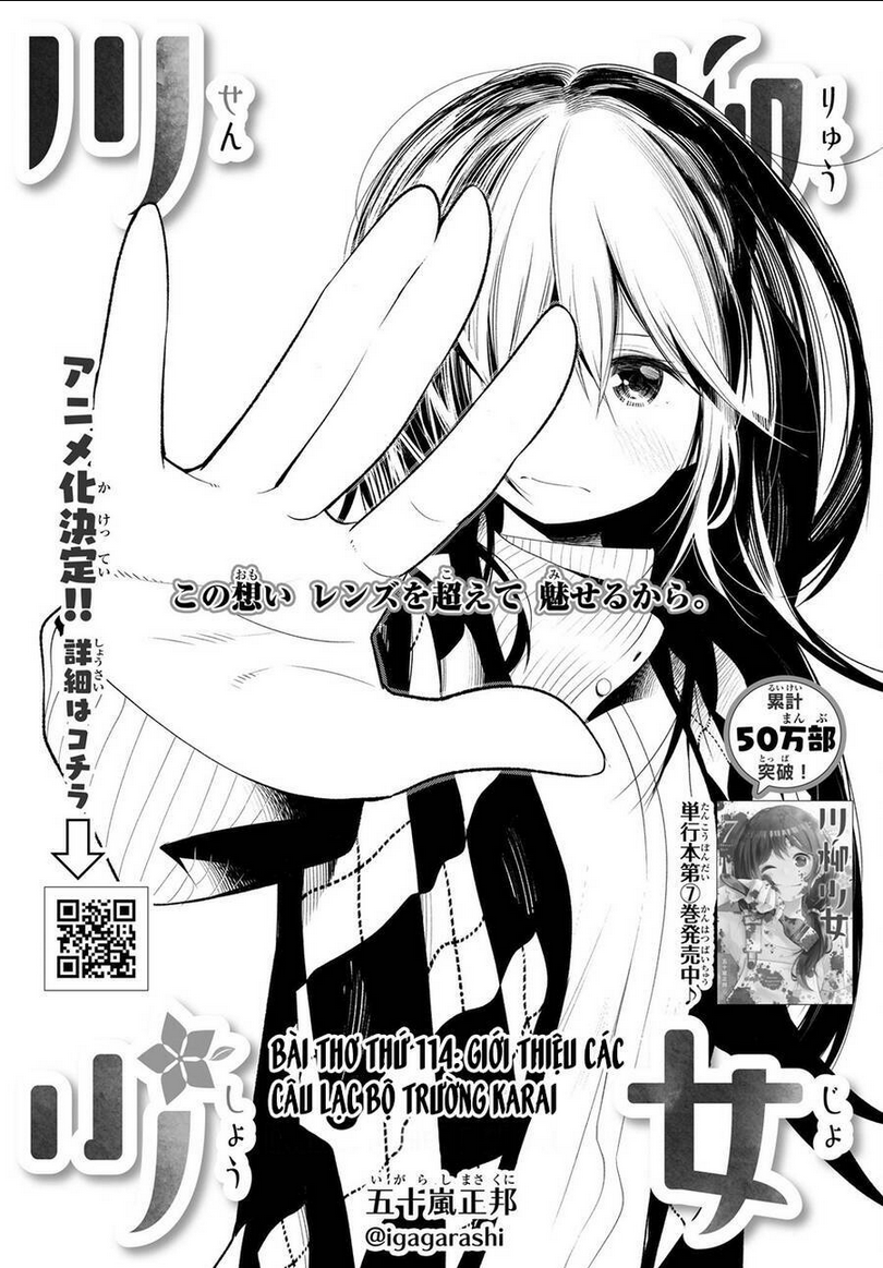 senryuu shoujo chapter 114 - Next chapter 115