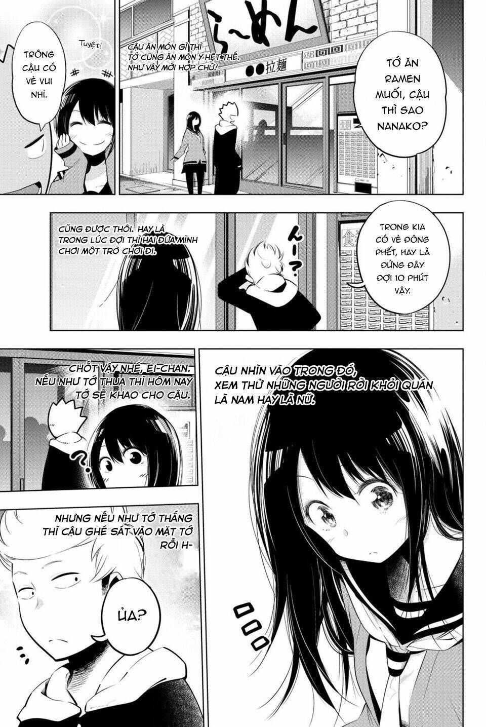 senryuu shoujo chapter 73 - Next chapter 74