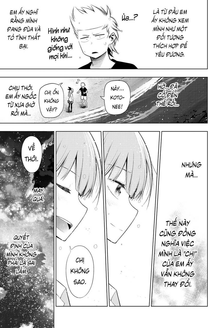 senryuu shoujo chương 119.7 - Next chương 119.8