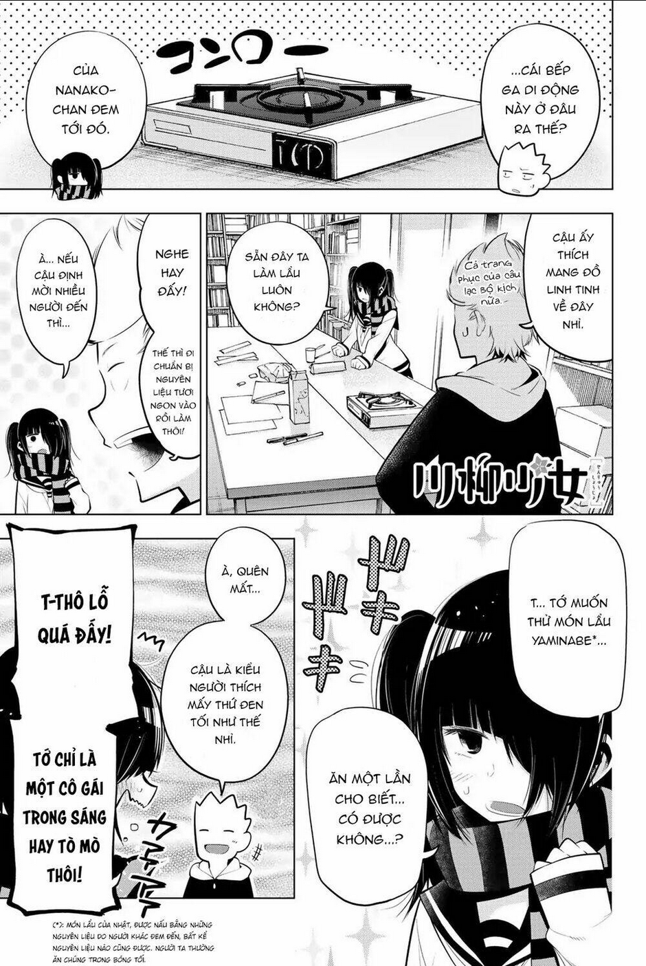 senryuu shoujo chapter 64 - Next chapter 65