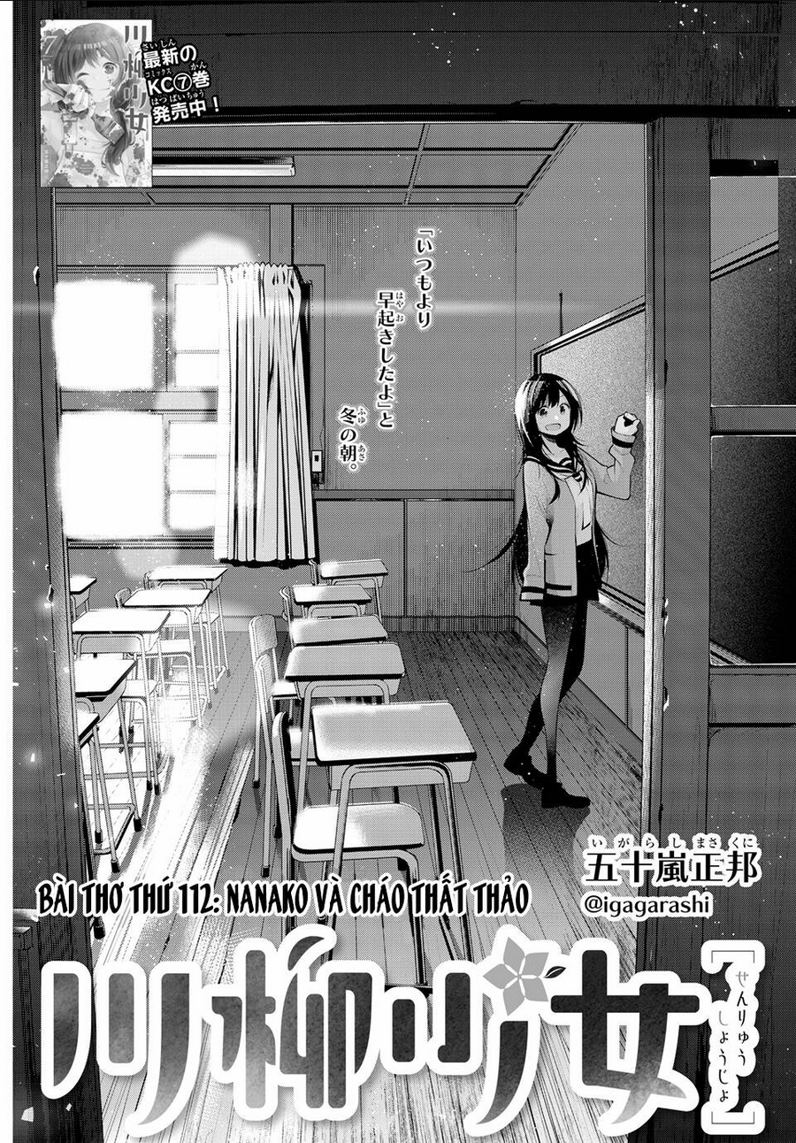 senryuu shoujo chapter 112 - Next chương 113