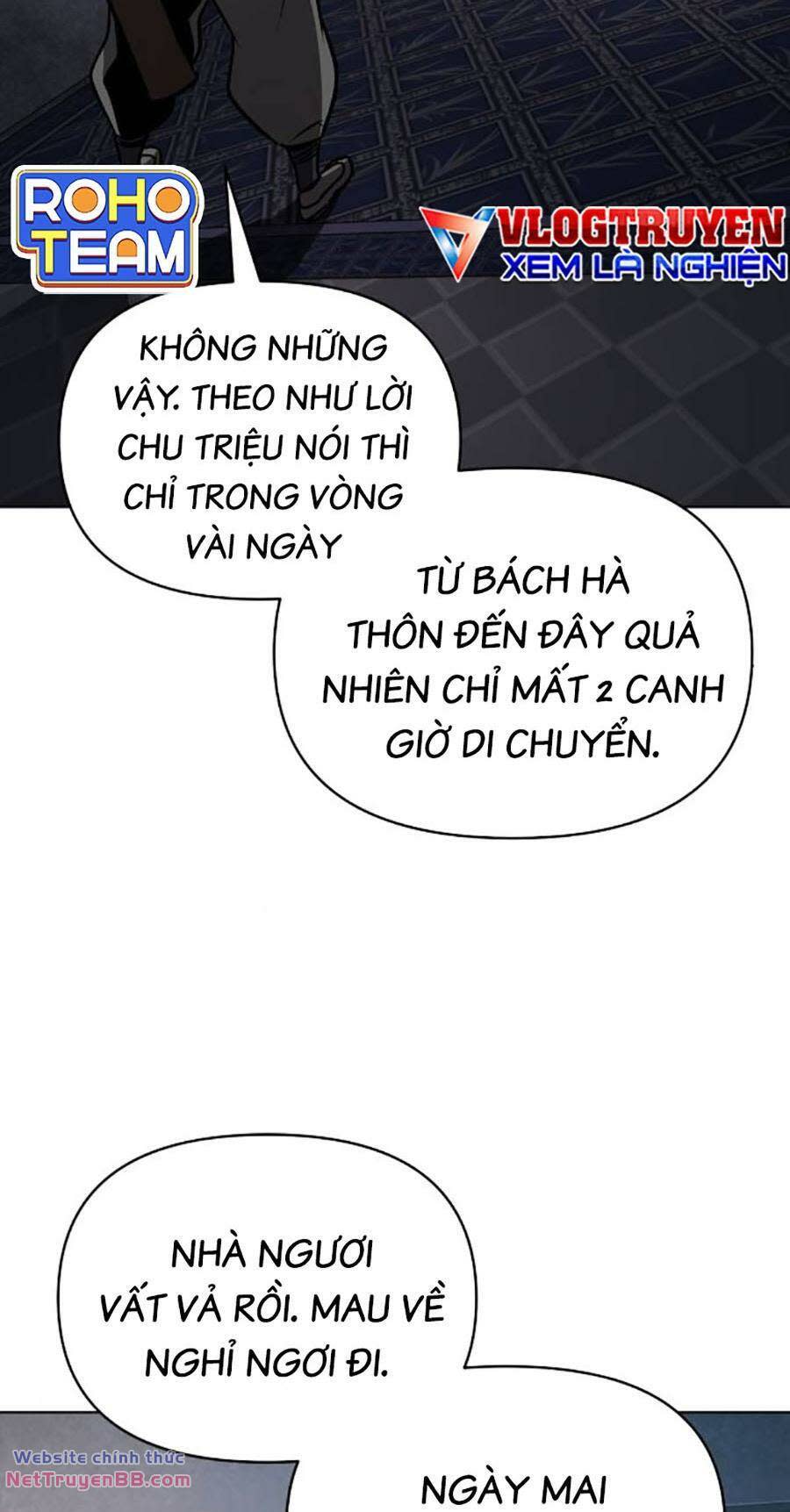 tiểu tử đáng ngờ lại là cao thủ chương 27 - Next Chapter 27