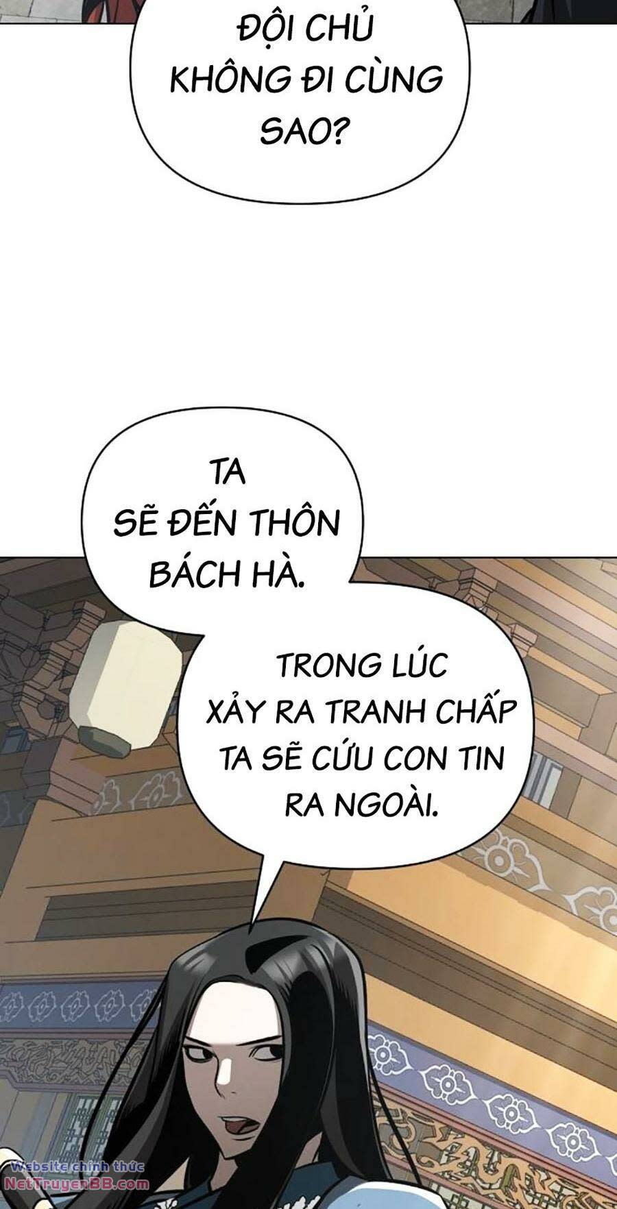 tiểu tử đáng ngờ lại là cao thủ chương 27 - Next Chapter 27