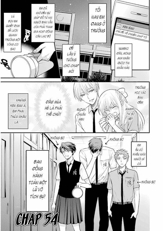 Gekkan Shojo Nozaki-Kun Chapter 54 - Trang 2