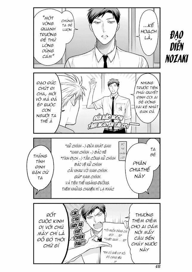 Gekkan Shojo Nozaki-Kun Chapter 54 - Trang 2