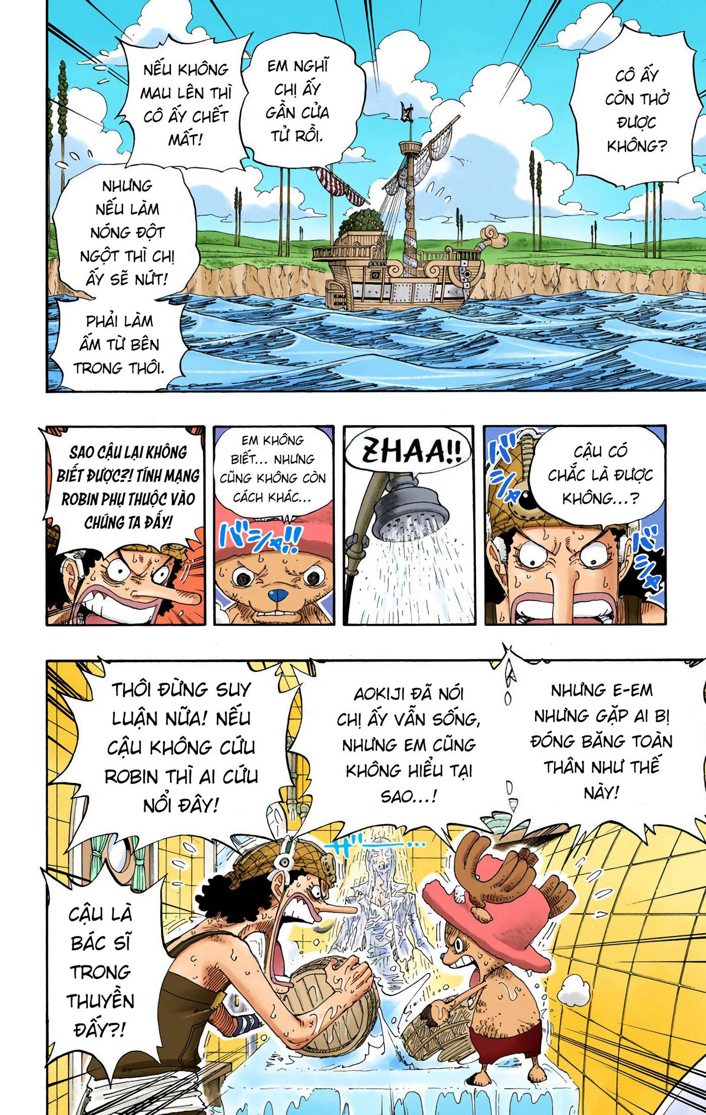 One Piece Color Chapter 321 - Next Chapter 322