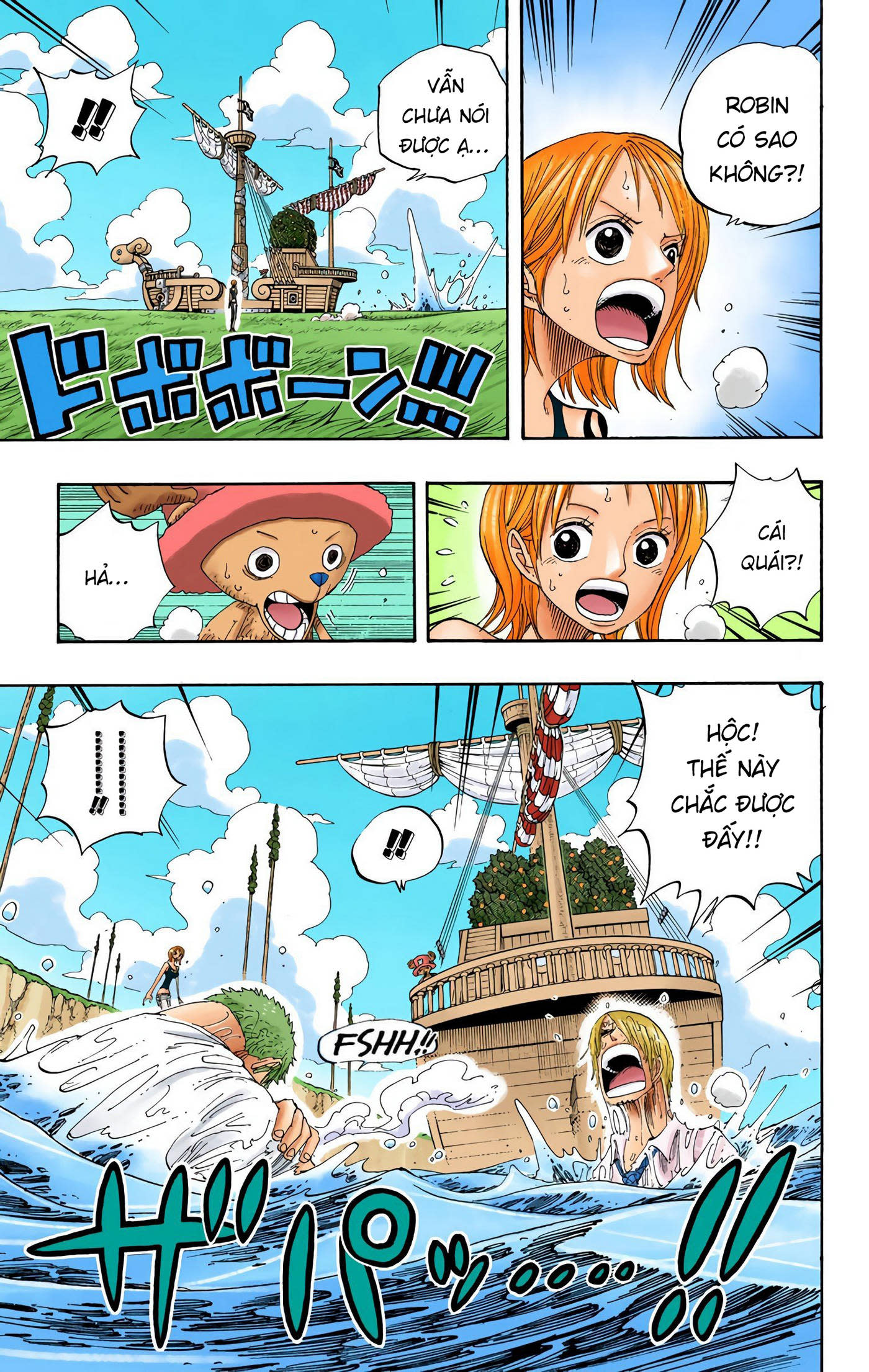 One Piece Color Chapter 321 - Next Chapter 322