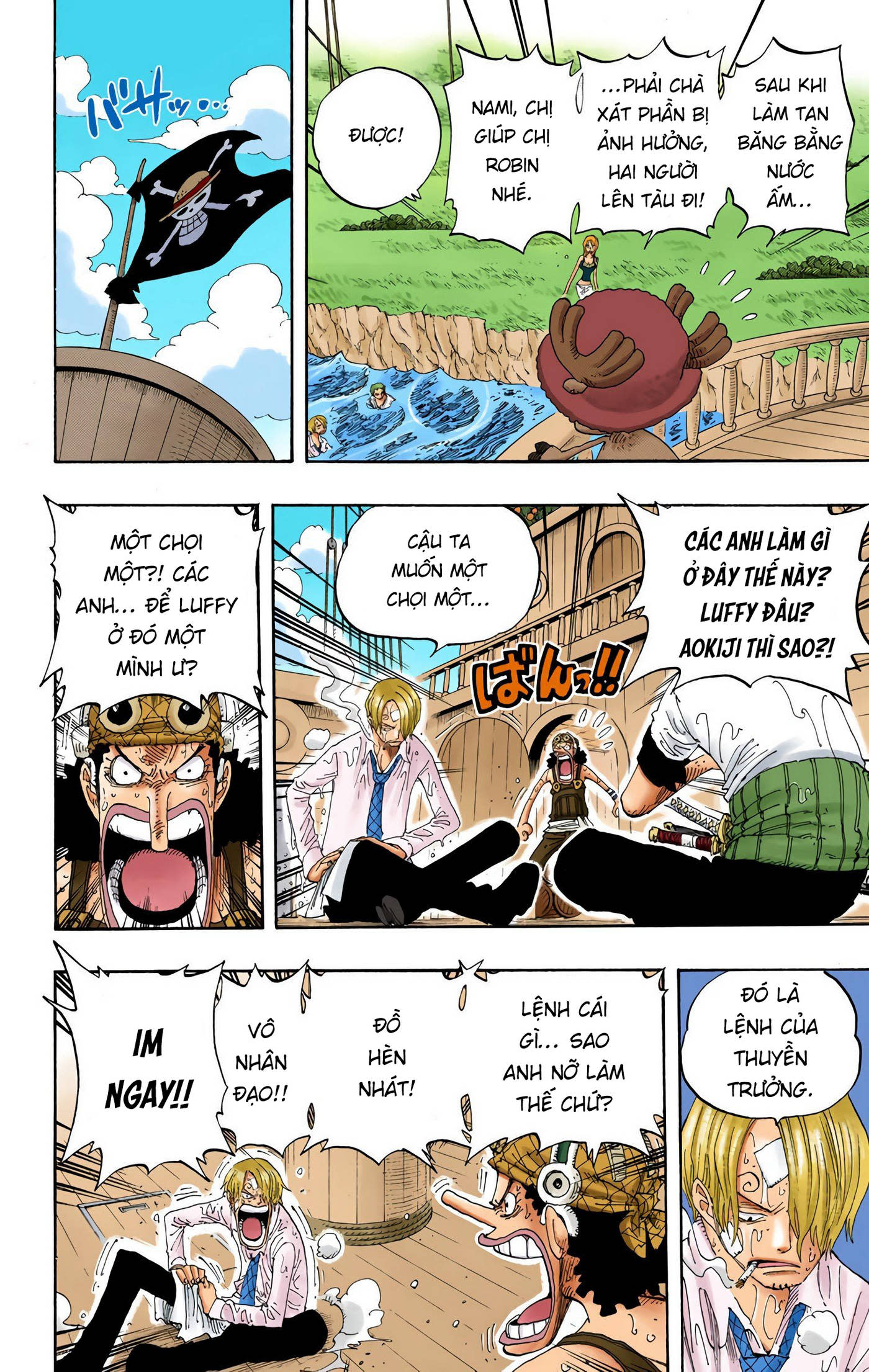 One Piece Color Chapter 321 - Next Chapter 322