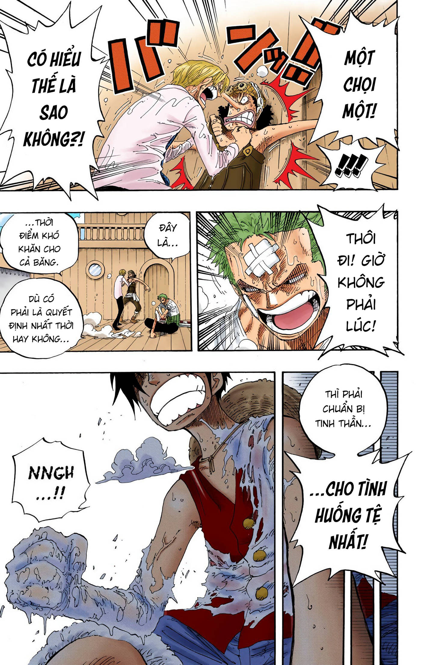 One Piece Color Chapter 321 - Next Chapter 322