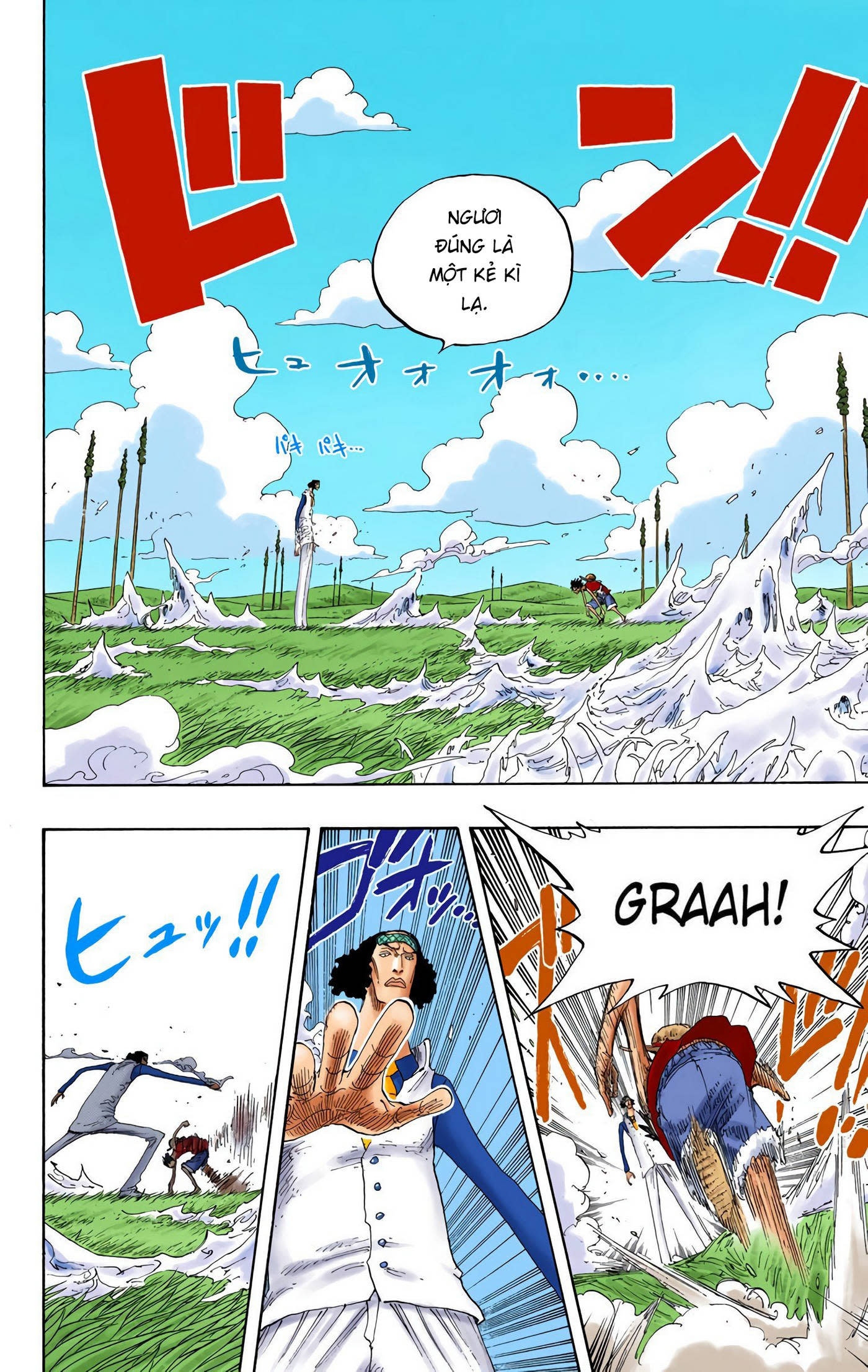 One Piece Color Chapter 321 - Next Chapter 322