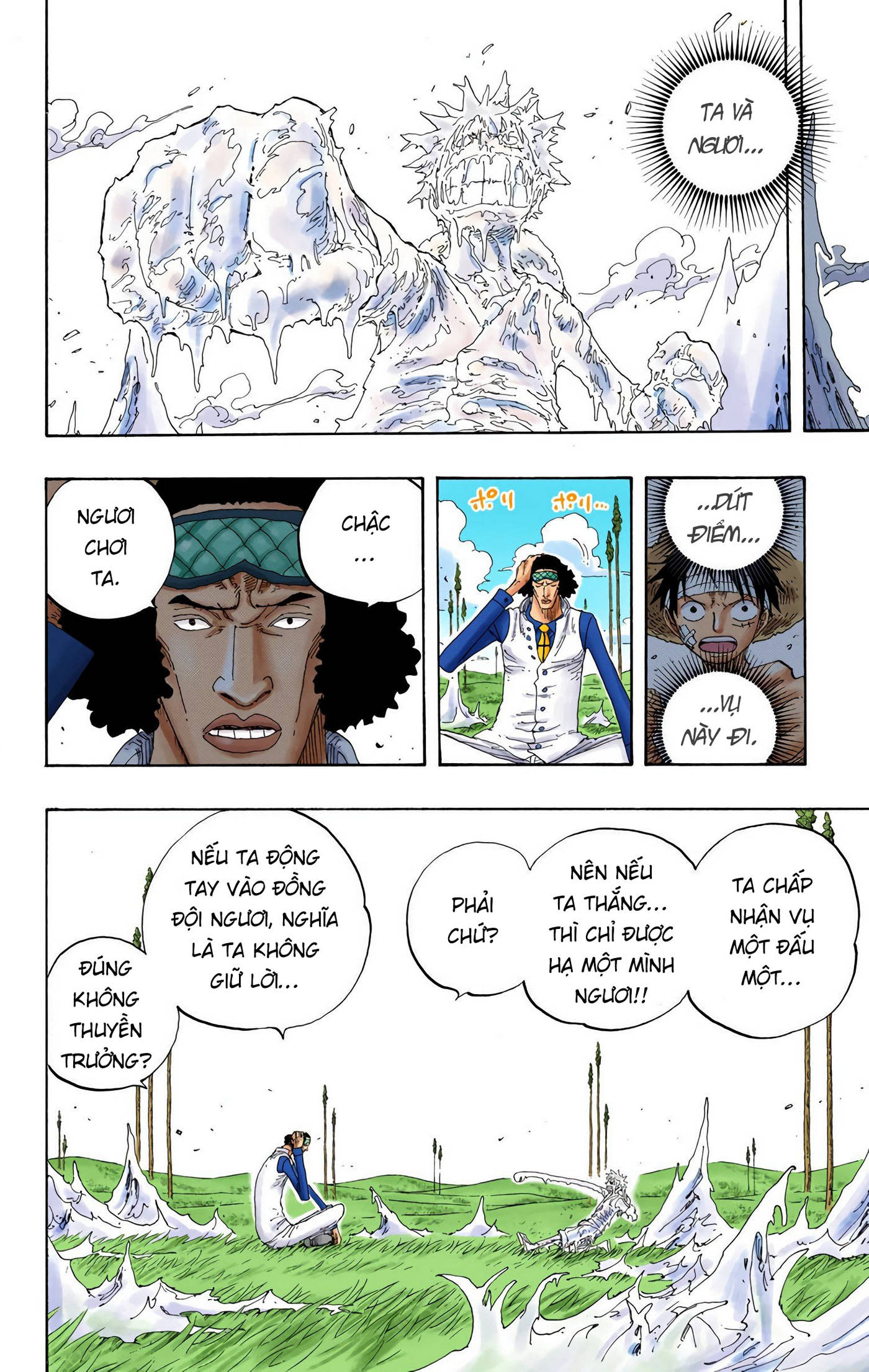 One Piece Color Chapter 321 - Next Chapter 322