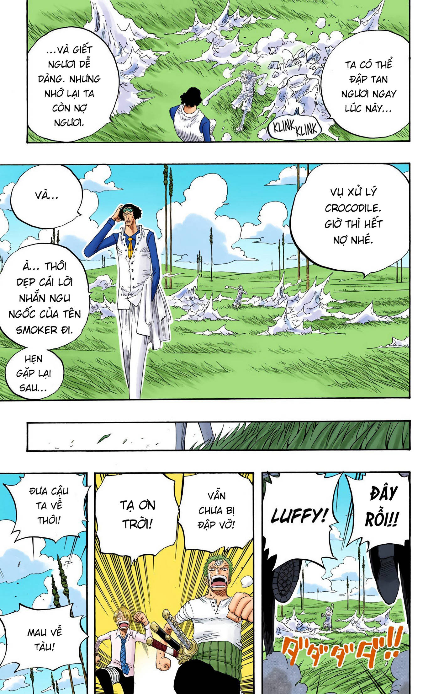 One Piece Color Chapter 321 - Next Chapter 322